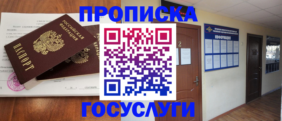 форма 3 в Кирсанове